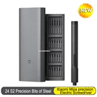 Новинка 2022 набор электрических прецизионных отверток Xiaomi Mijia Type-C перезаряжаемый 2 шестерни вращающий момент 400 + винт S2 стальные прецизионные Биты