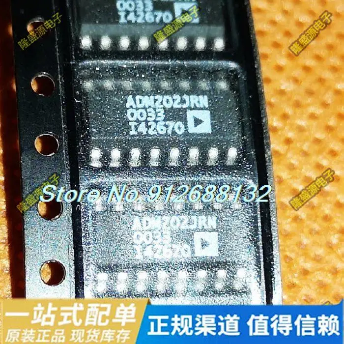 

5 шт./лот ADM202JRN ADM202 SOP16 IC