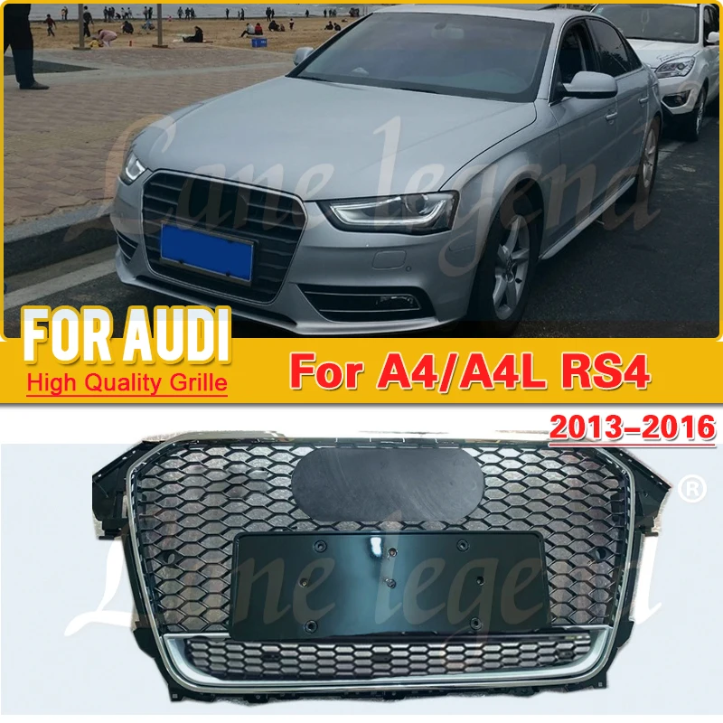 Высококачественный обновленный передний спортивный шестигранный сетчатый