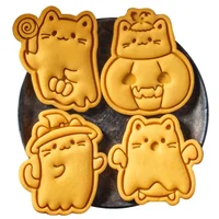 Формочки для печенья #1