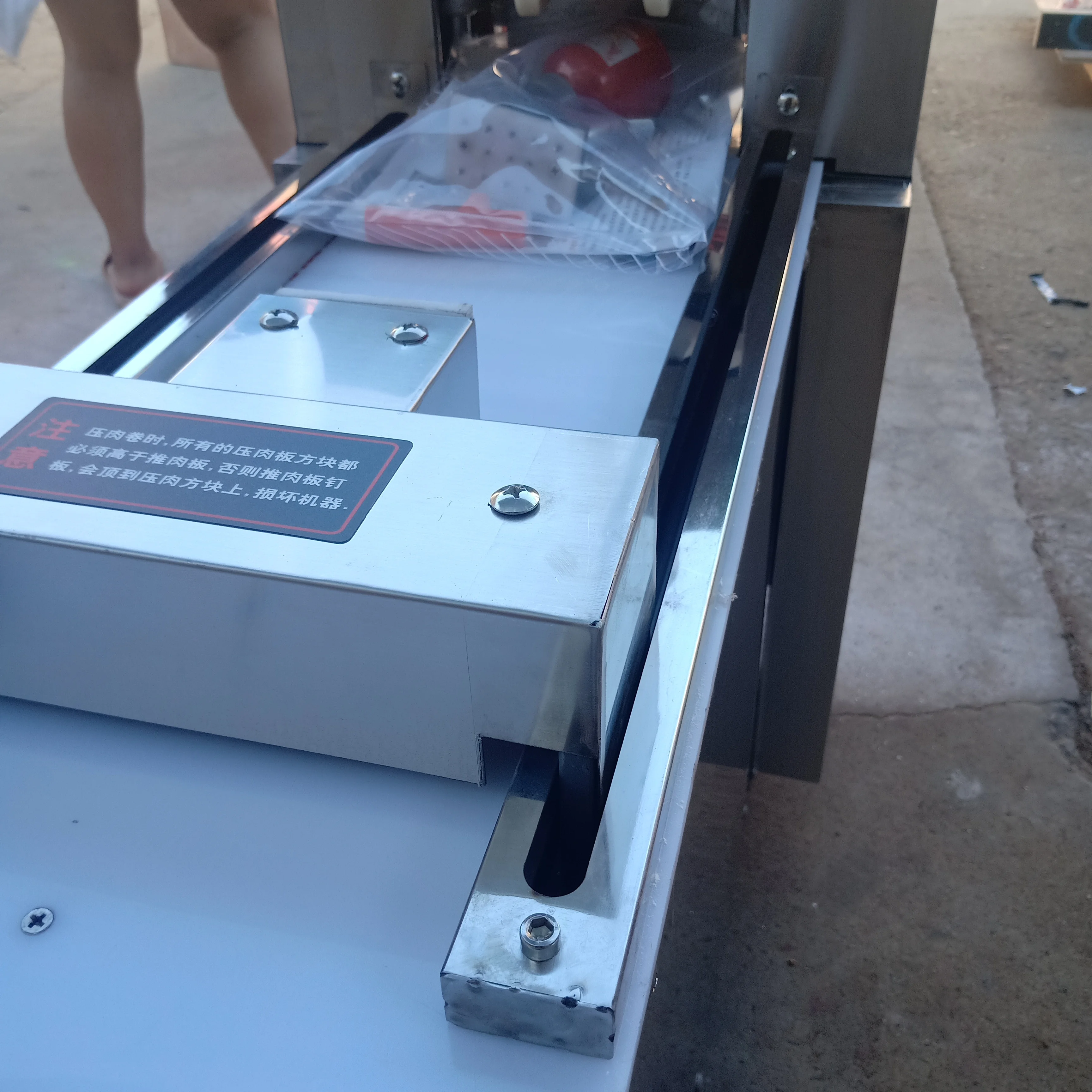 Электрический бытовой и коммерческий однорежущий станок с ЧПУ для рулона