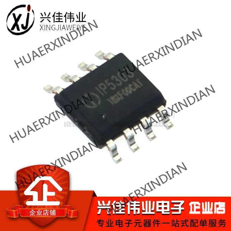 

10PCS Brand New Original IP5303 SOP-8 In Stock