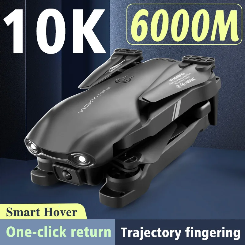 

Квадрокоптер V13 складной с двойной камерой, HD 6000 м