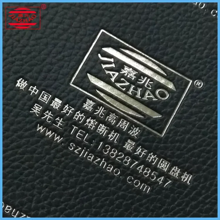 Автоматическая машина для горячего тиснения фольгой кожи