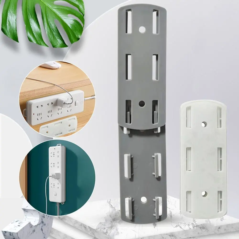 

Держатели удлинителя, наклейка, держатель блока питания без отверстий, стойка для удлинителя, настенная наклейка, фиксатор штепсельной вилки