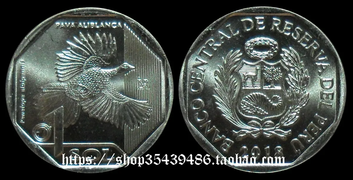 Республика Перу Америка 2018 редкая Серия животных корона с белыми крыльями корона 1 Новый соль памятные койни 100% оригинал