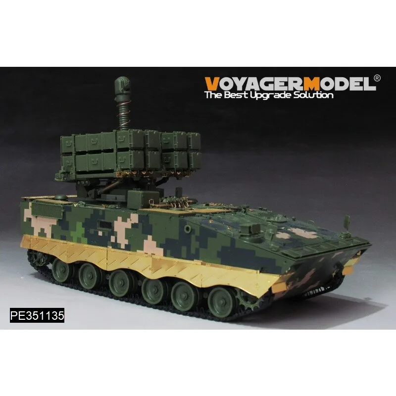 Фото Voyager PE351135 1/35 PLA.AFT-10 Набор для модернизации (для ZIMIMODEL ZM35043) Фототравленые детали (без модели танка) №4