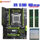 HUANANZHI x79 материнская плата Intel LGA2011 XEON E5 2689 память 2*8 ГБ = 16 ГБ DDR3 RECC поддерживает M.2 NVME NGFF USB3.0 ATX