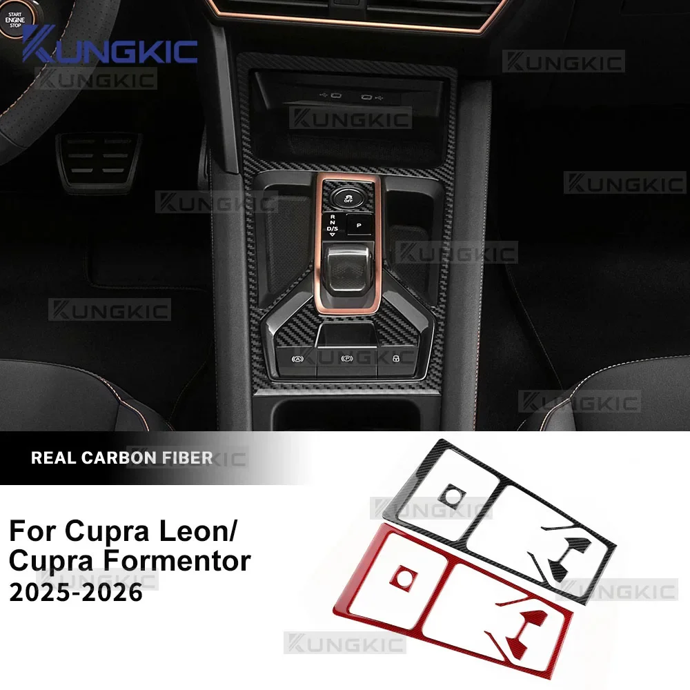 Фото Для Cupra Leon Formentor 2025-2026: накладка на центральную консоль для АКПП (левый/правый руль), аксессуары для интерьера №5