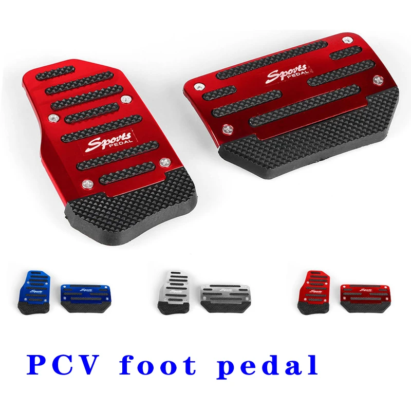 

Auto pedal refitted automatic transmission brake accelerator anti-skid aluminum alloy PVC gasket