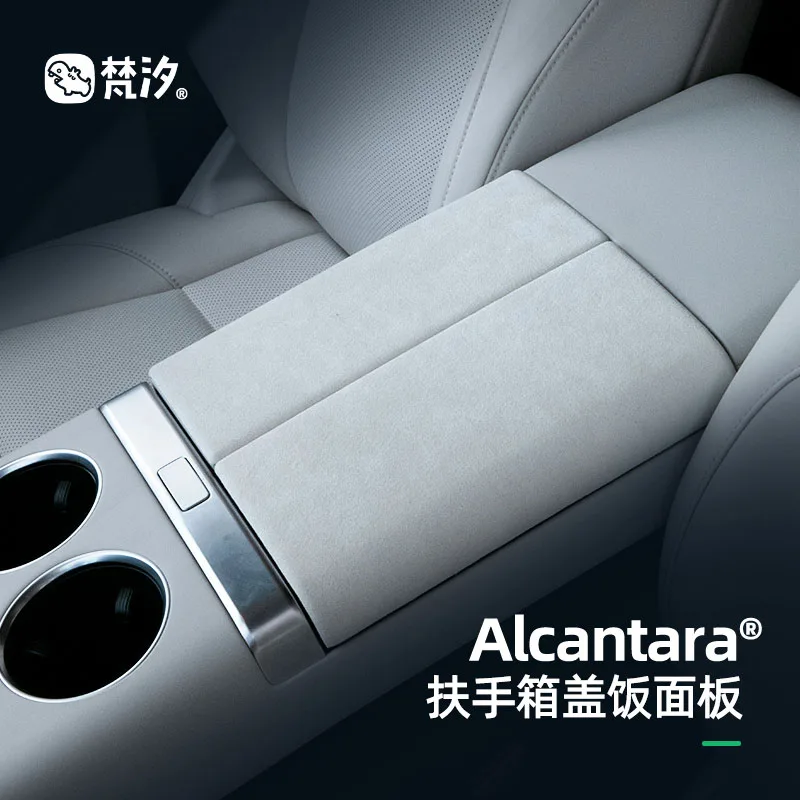 Для LiXiang L7 L9 L8 Алькантара ABS Центральная консоль подлокотник коробка крышка