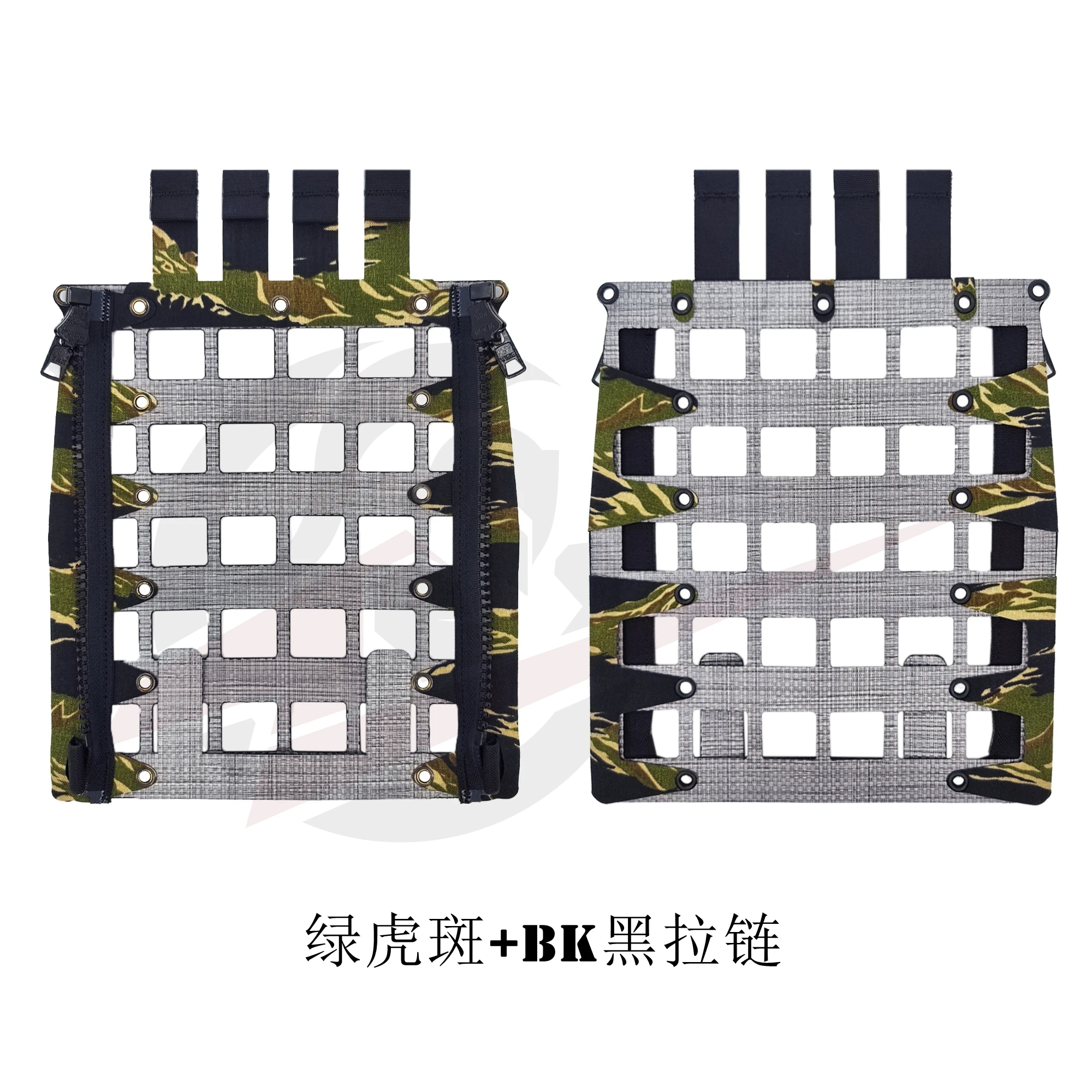 Тактический жилет из железа FCPC V5 специальный адаптер для задней панели