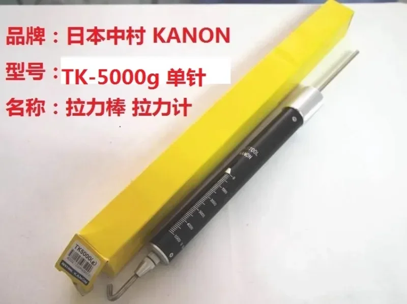 Японский KANON TK200/1500/3000 измеритель натяжения пружины с одной иглой