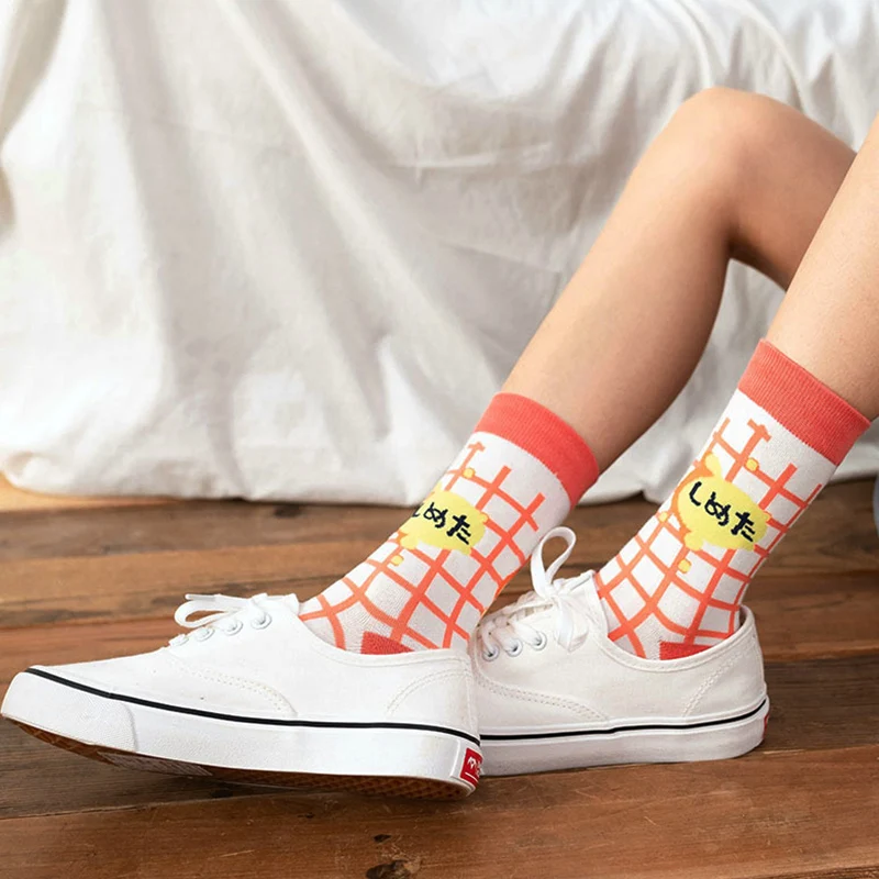LLS Socks Women's New College Style Fashion Creative Breathable Letters Personality Trend Cotton Socks Mid-tube Socks For Women