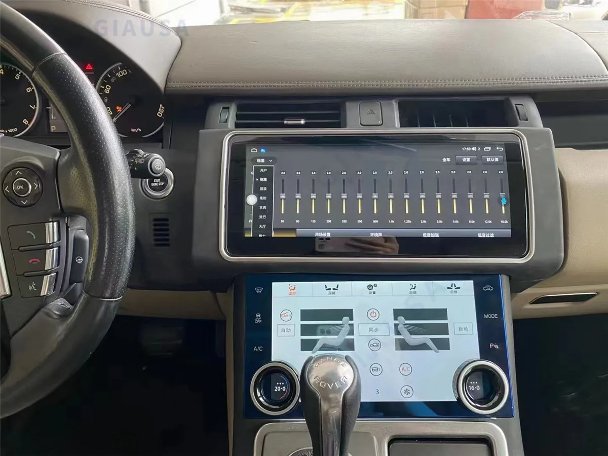 Для Land Range Rover Sport L320 2010-2013 10 25 дюйма Android 12 Автомобильный радиоприемник