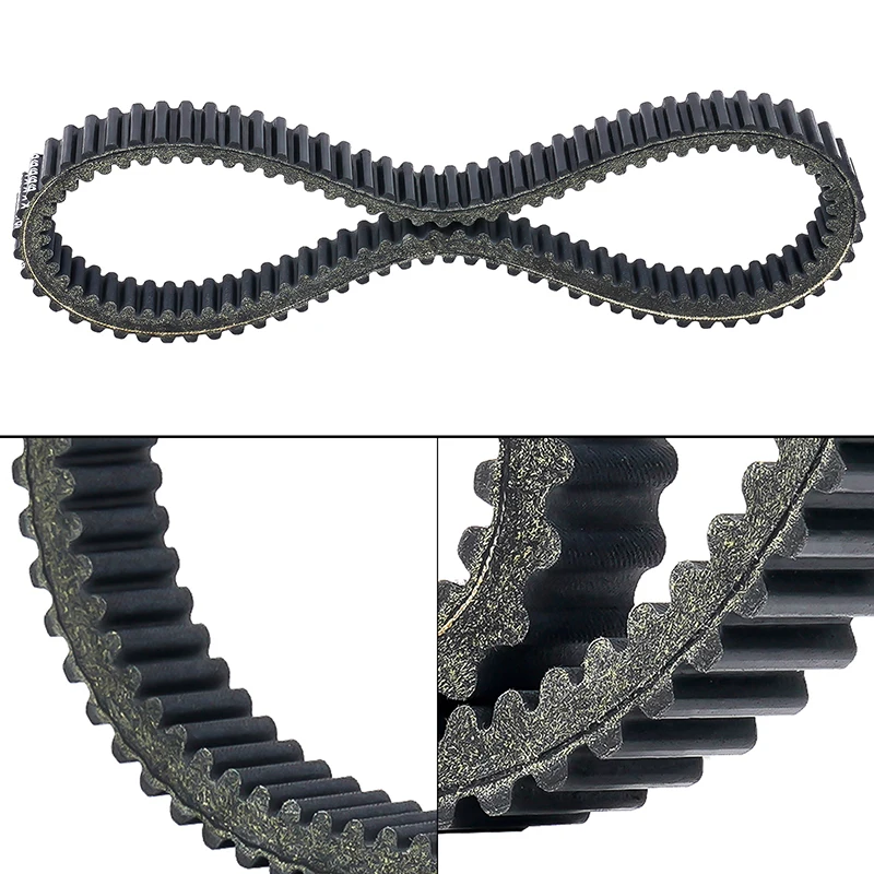 Аксессуары для мотоциклов приводной ремень трансмиссии сцепление Yamaha YP400G Grand