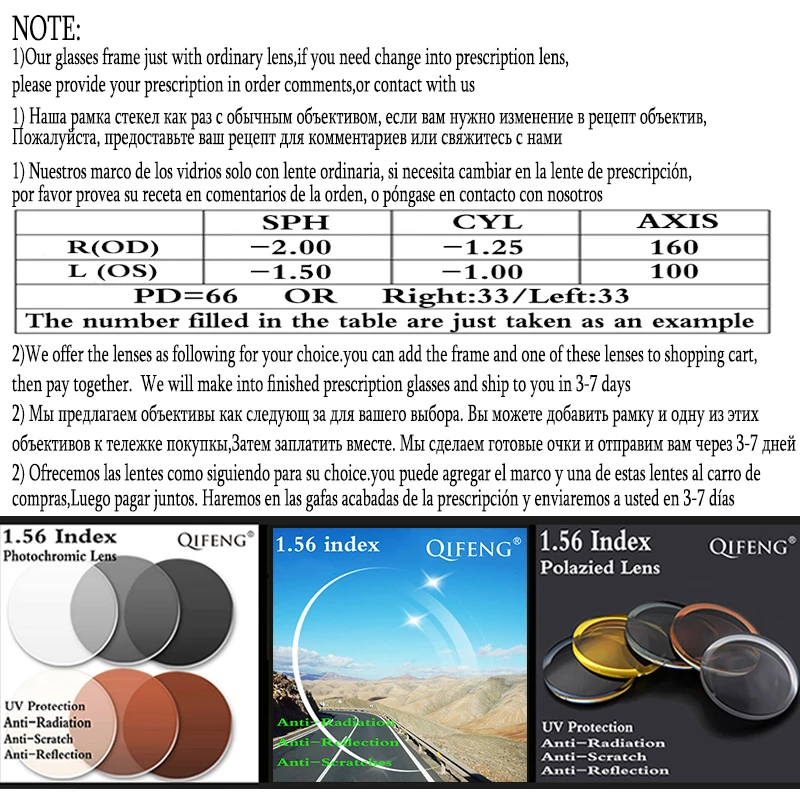 Оправа для очков Женская 6 в 1 поляризационные солнцезащитные очки с клипсой