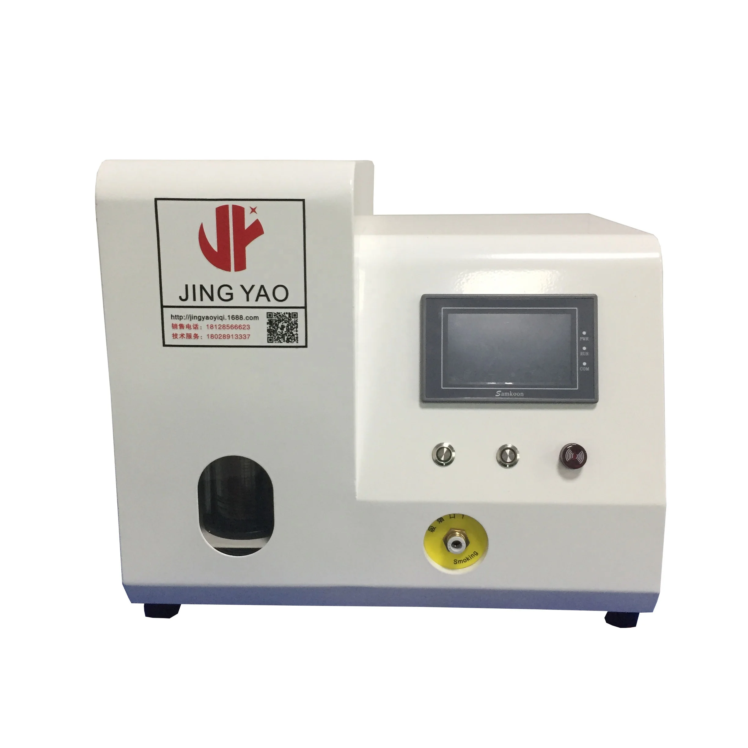 

electronic cigarette resistance tester