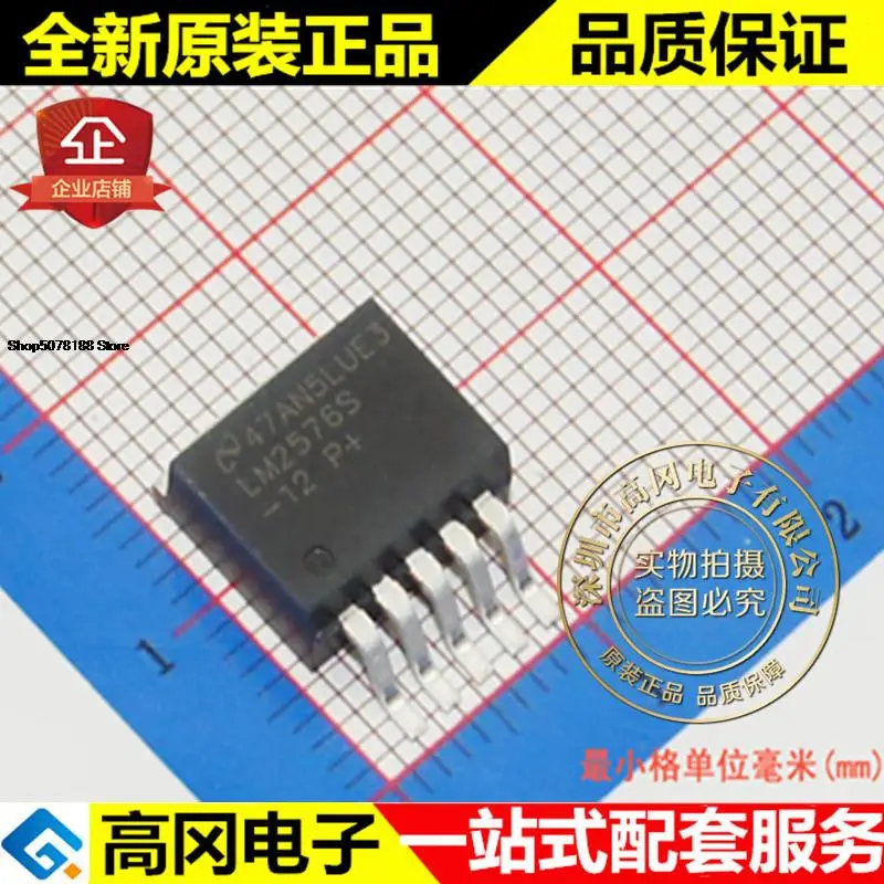 5 штук Φ LM2576 Φ оригинальная новая быстрая доставка