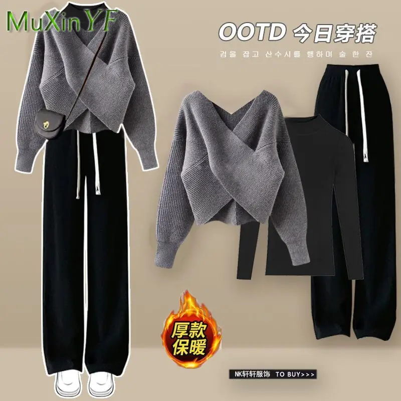 Женский зимний костюм