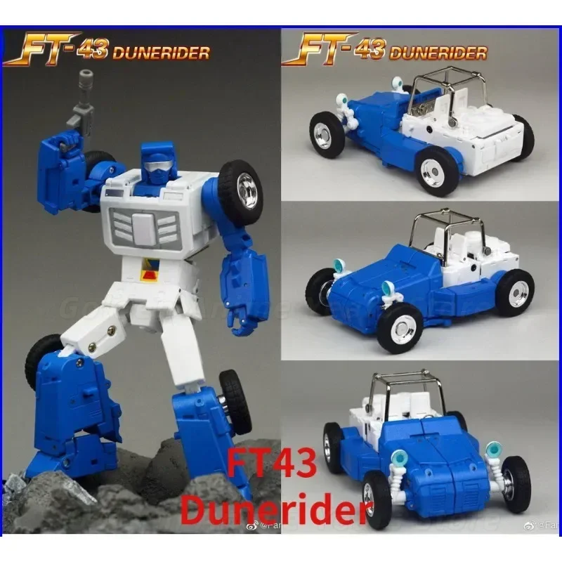 Фото В наличии: Фигурка-трансформер FansToys FT43 Dunerider FT-43 Beachcomber, подарок и предмет коллекционирования №1