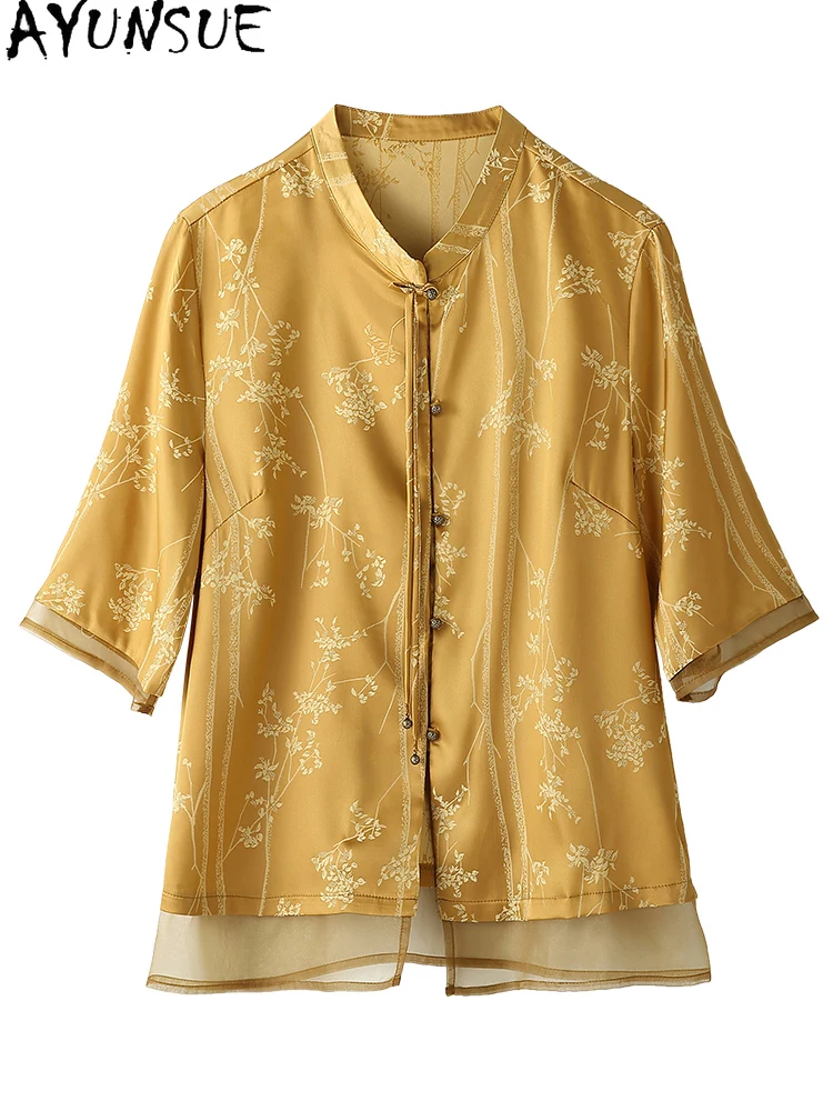 Женская Рубашка из натурального шелка AYUNSUE желтая короткая 92% тутового