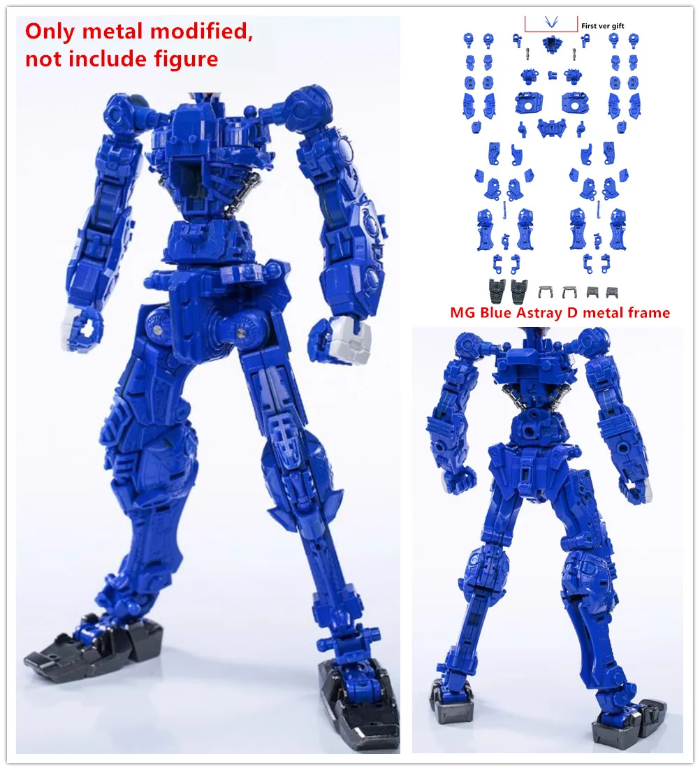 EW усиленная металлическая рама модифицированные части для MG 1/100 астрая