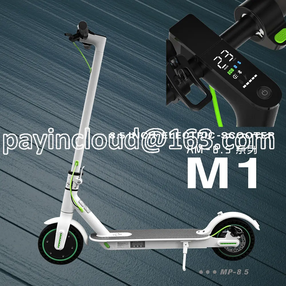 

8,5 дюймовый складной двухколесный электрический скутер из алюминиевого сплава, скутер, балансировочный автомобиль для взрослых