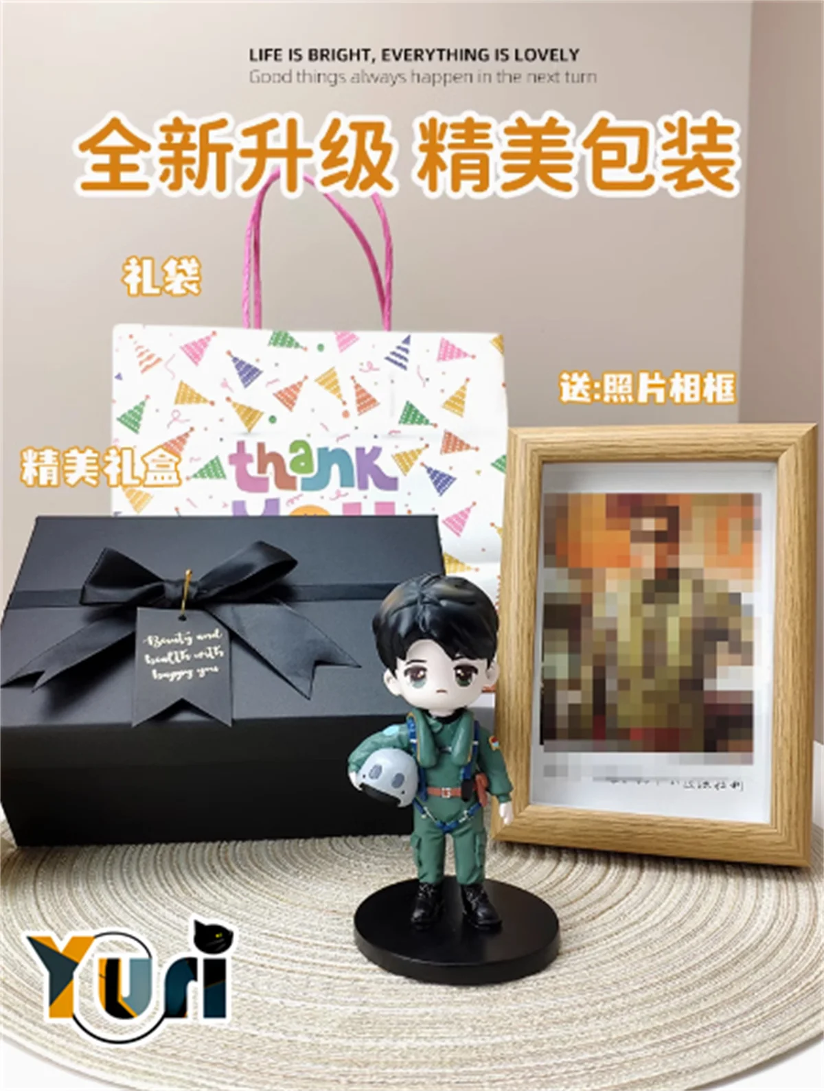 Юрий BORN TO FLY Lei Yu Wang Yibo Star Фигурка Кукла Игрушка Подставка Модель Милый Косплей