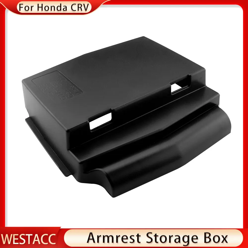 ABS центральный автомобильный подлокотник для хранения Коробка Honda CRV CR-V 2012 - 2016