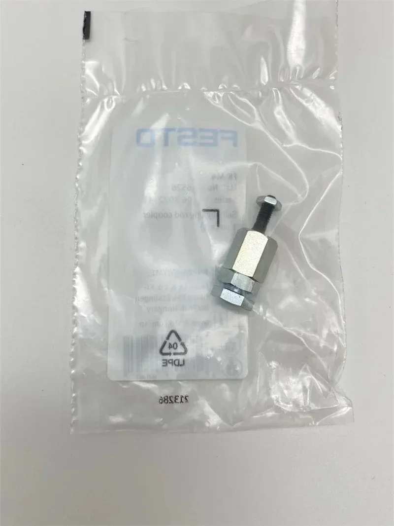 FESTO 6528 30984 2061 FK-M4-M5-M6-M8 Самоцентрирующийся соединитель