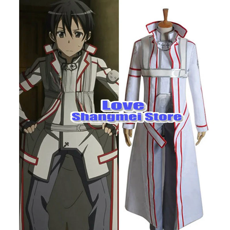 

Sword Art Online (Alfheim Online) белый Kirito Косплей форма костюм мужские костюмы на заказ Бесплатная доставка