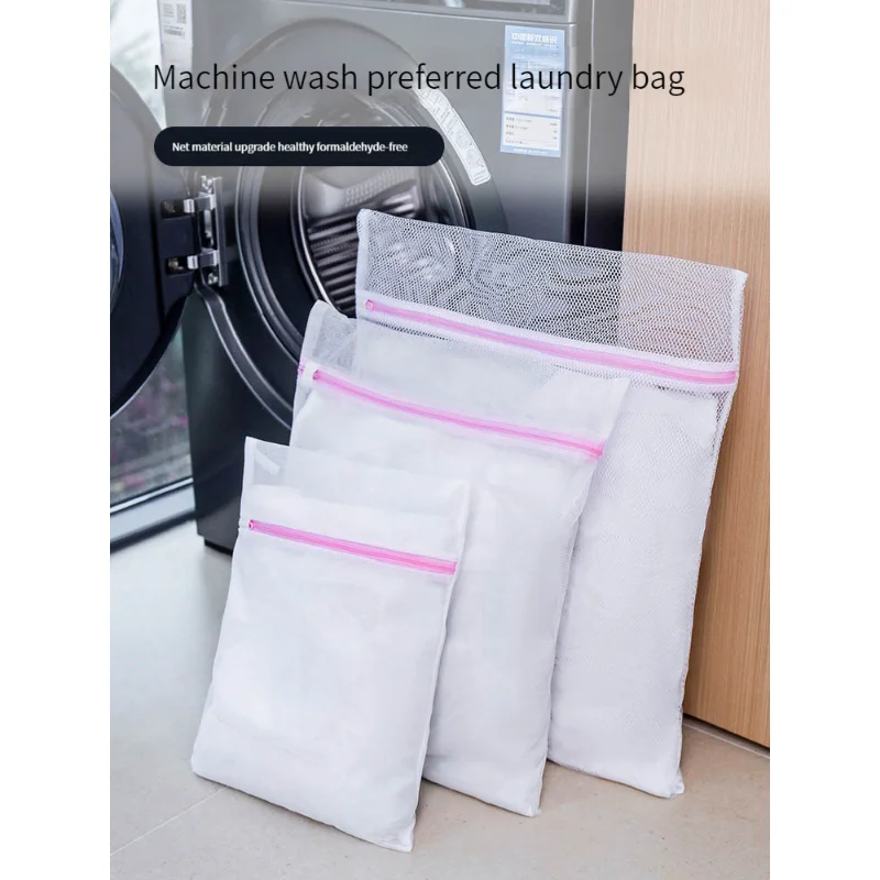 

Женская сумка для стирки в стиральной машине, тонкая Фотосумка с фильтром, карманная Сетчатая Сумка для стирки в домашних условиях