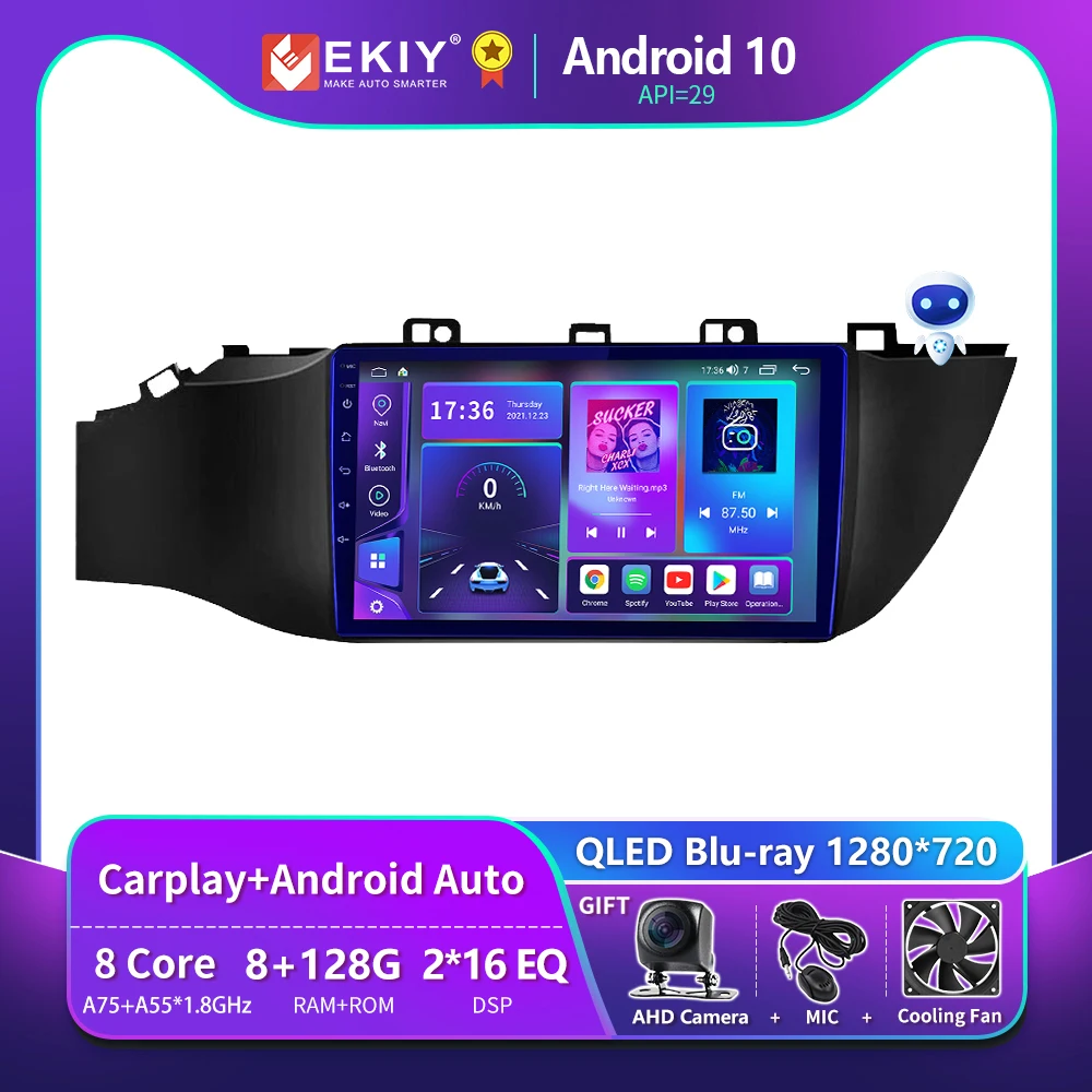 EKIY T900 для KIA RIO4 RIO 4 2017 2018 2019 автомобильный радиоприемник мультимедийный плеер