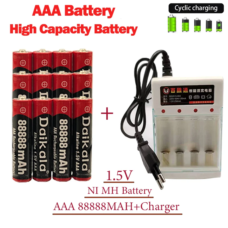 Аккумуляторная батарея высокой емкости aaa888mah 1,5 V + зарядное устройство, перезаряжаемая батарея для электрических игрушек, бритвы, Щелочность AA, бесплатная доставка Аккумуляторная батарея высокой емкости aaa888mah 1,5 V + зарядное устройство, перезаряжаемая батарея для электрических игрушек, бритвы, Щелочность AA, бесплатная доставка