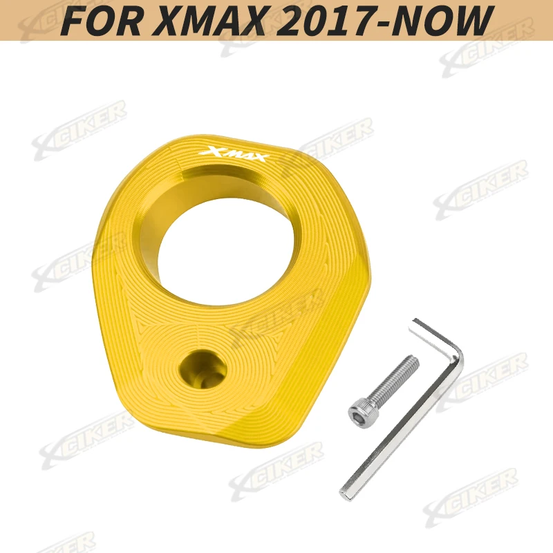 Наконечник глушителя дляYamaha XMAX300/250/125 модифицированный выхлопной тепловой щит