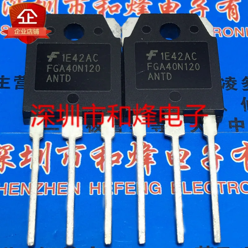 5 шт. FGA40N120ANTD TO-3P 1200V 40A