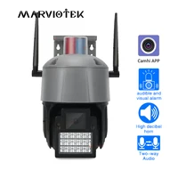 4K Video Surveillance Cameras With Wifi Camera Camhi 4G LTE IP Camera With Sim Card Slot 5MP Baby Monitor Security With Alarm