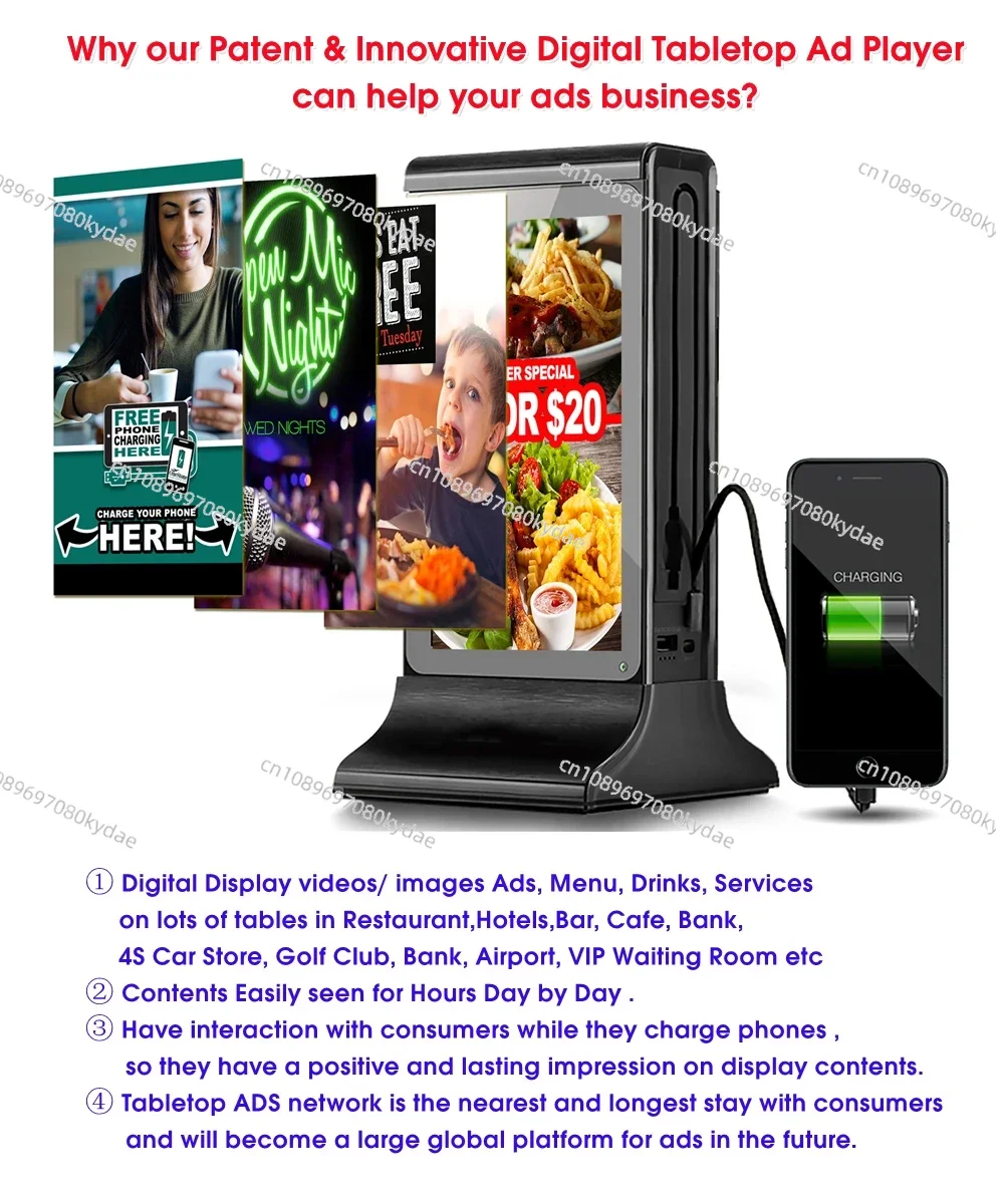 FYD-835S новое беспроводное мобильное зарядное устройство для ресторана зарядная