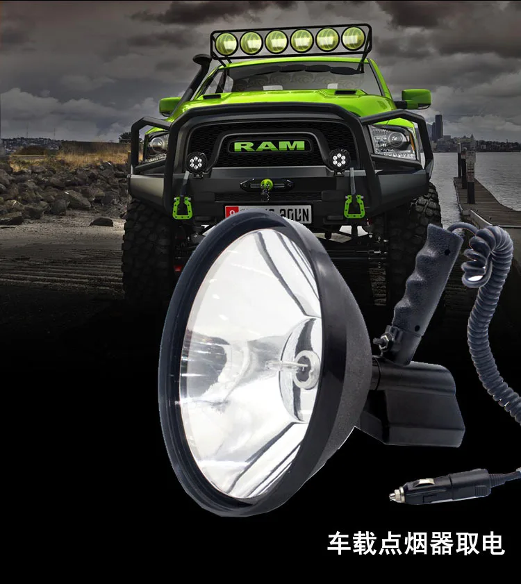 

For Nissan car series 9 inch 12V 100W car plug handheld hid xenon searchlight 5 inch 7 inch spotlight outdoor search light signa