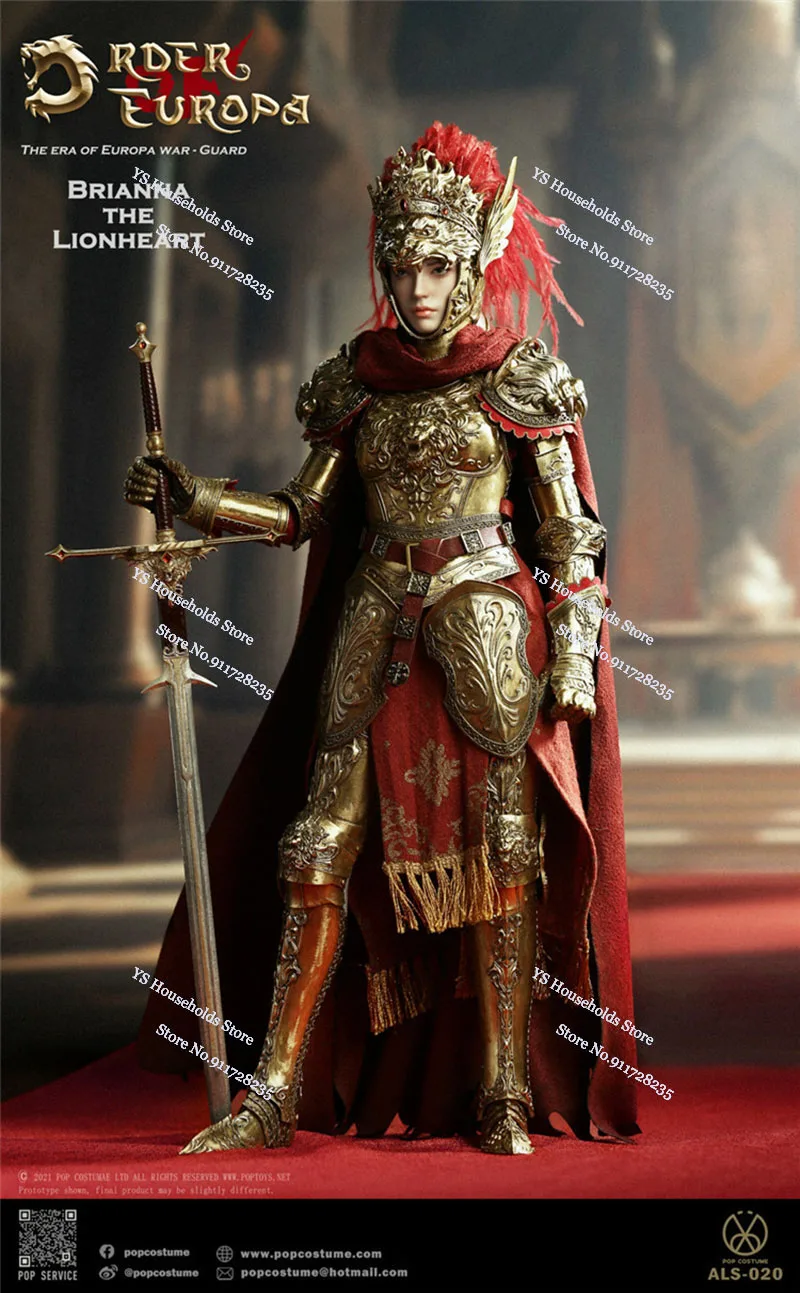 Рисунок 2 - Поп-костюм, модель 1/6