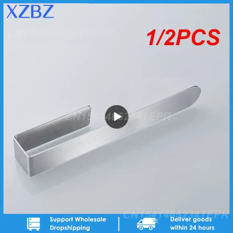 

1/2 шт., вешалка для полотенец из нержавеющей стали