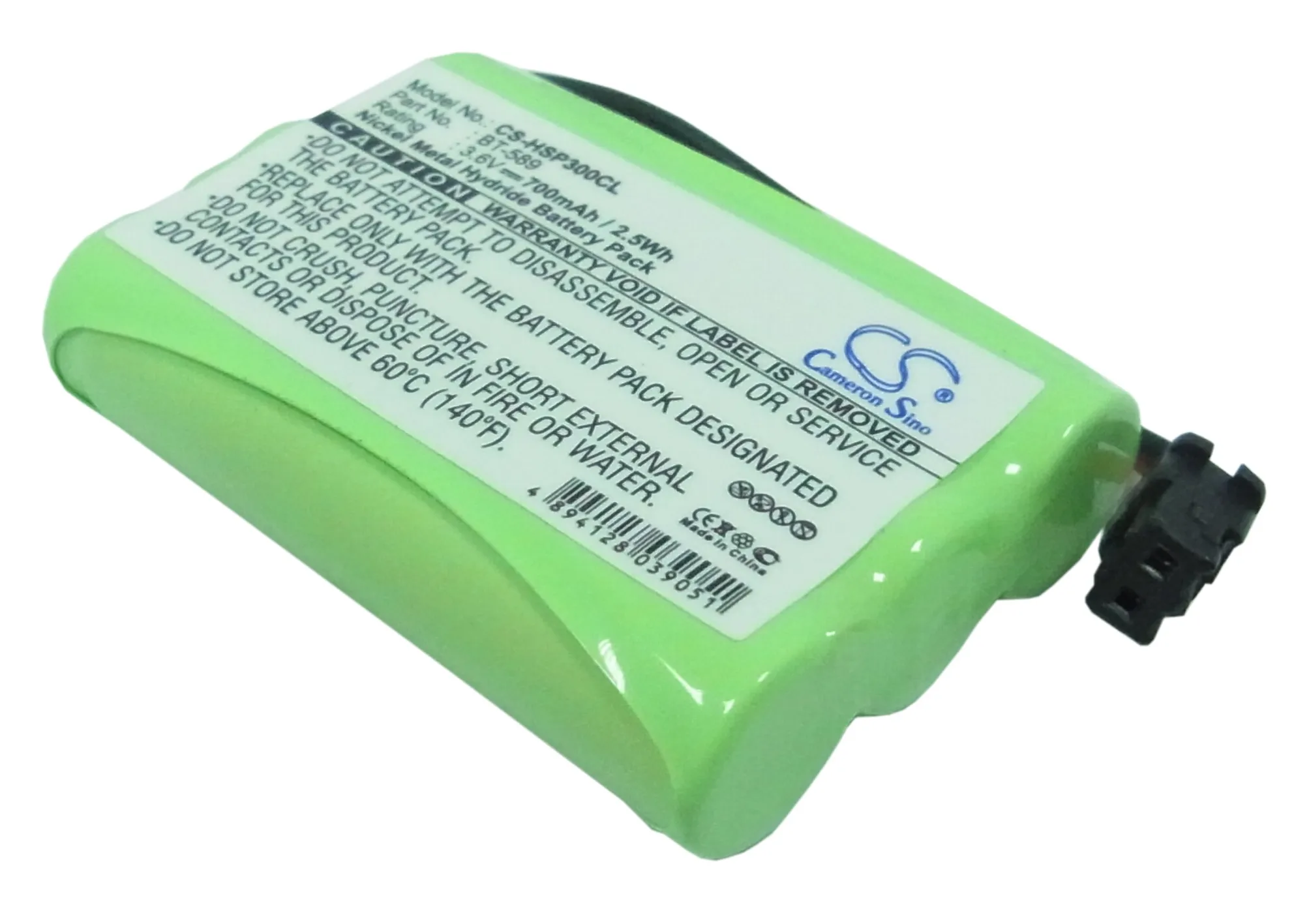 

CS 700mAh/2.5Wh battery for Hagenuk SL30080, WP 300X BT-589