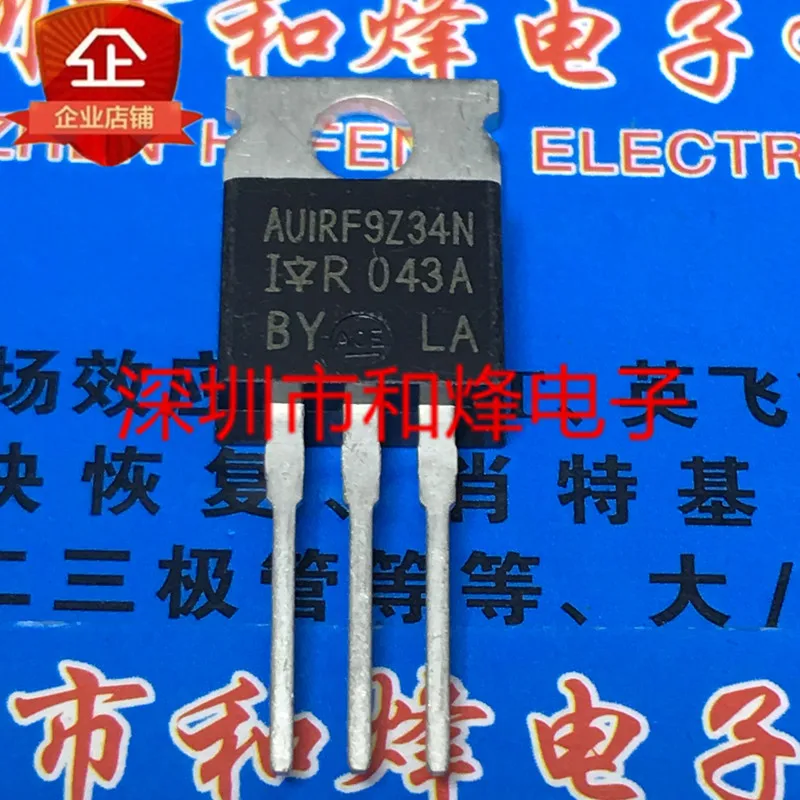 

30pcs original new AUIRF9Z34N P pipe TO-220 - 55V - 19A