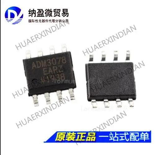 

10 шт. ADM3078E ADM3078EAR ADM3078EARZ SOP-8 IC новый оригинальный