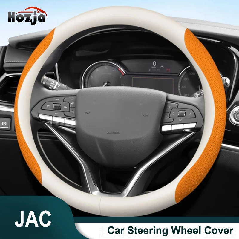 

For JAC JS4 2021 2022 2023 Steering Wheel Cover Breathable Anti Slip 12colors Two-tone Leather Car Accessories