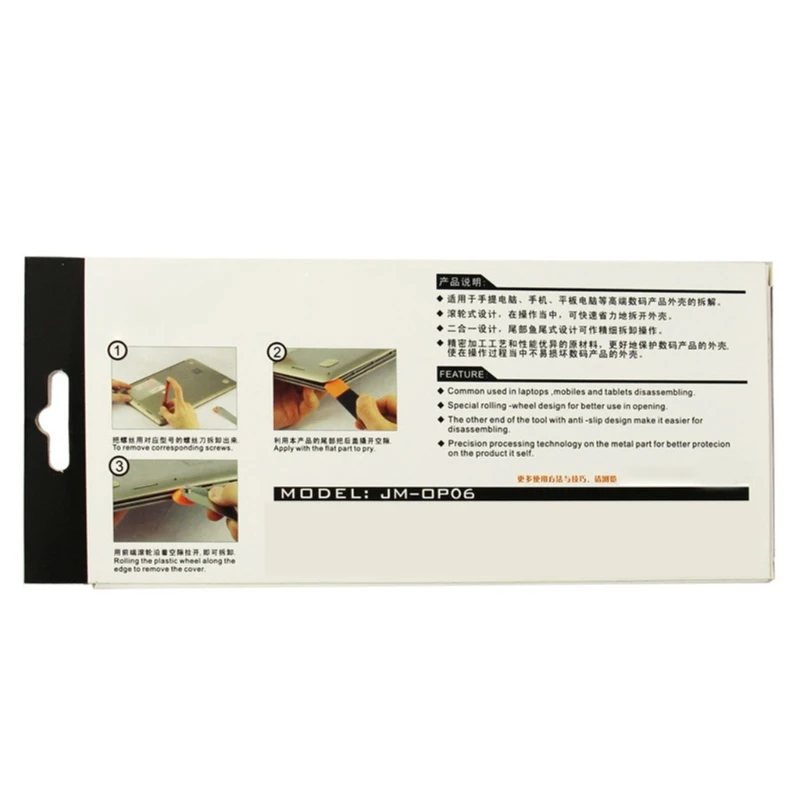 Инструмент для ремонта открывания экрана планшетаОткрывающееся колесо телефона