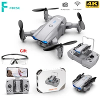 new mini drone 4k profession hd wide angle camera wifi fpv air pressure height hold foldable quadcopter rc dron gift toy ky906