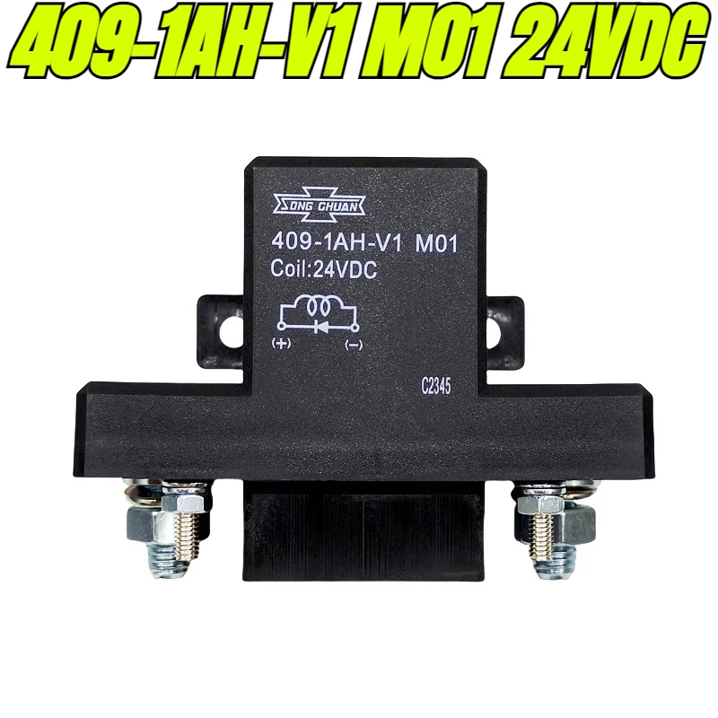 Автомобильное реле 409-1AH-V1 M01 24В 200А