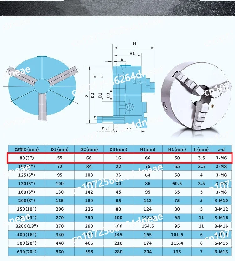 3-дюймовый 3 кулачковый самоцентрирующийся токарный патрон SANOU K11-80 металлические